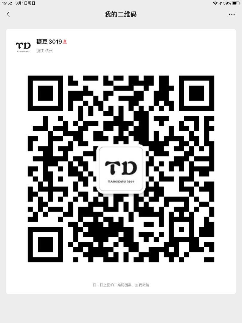 High Quality Korean Boutique Style Vendor 1014