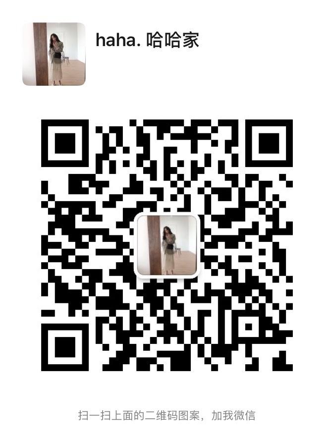 High Quality Korean Boutique Style Vendor 1016