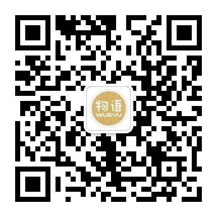 High Quality Korean Boutique Style Vendor 1017