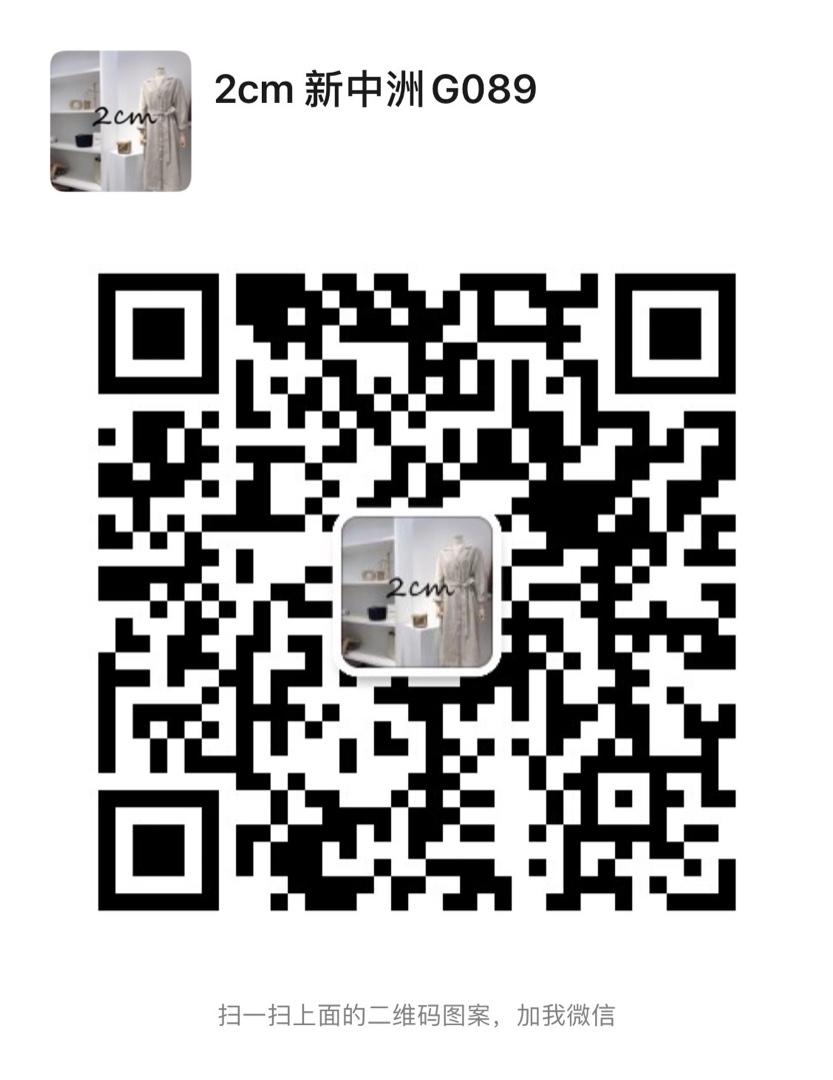 High Quality Korean Boutique Style Vendor 1020