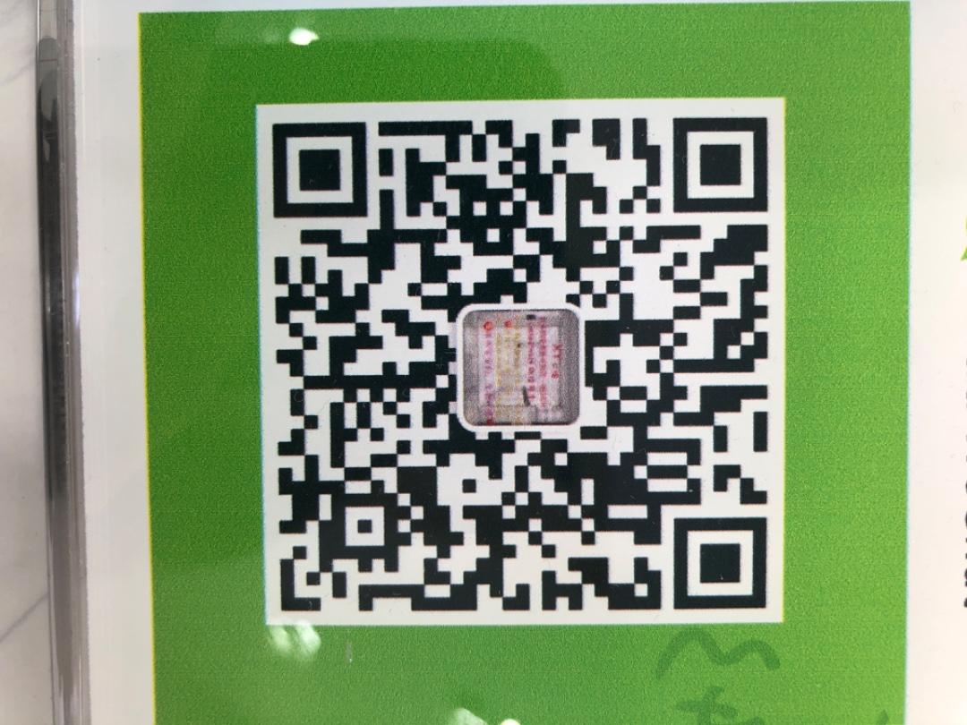 High Quality Korean Boutique Style Vendor 1022