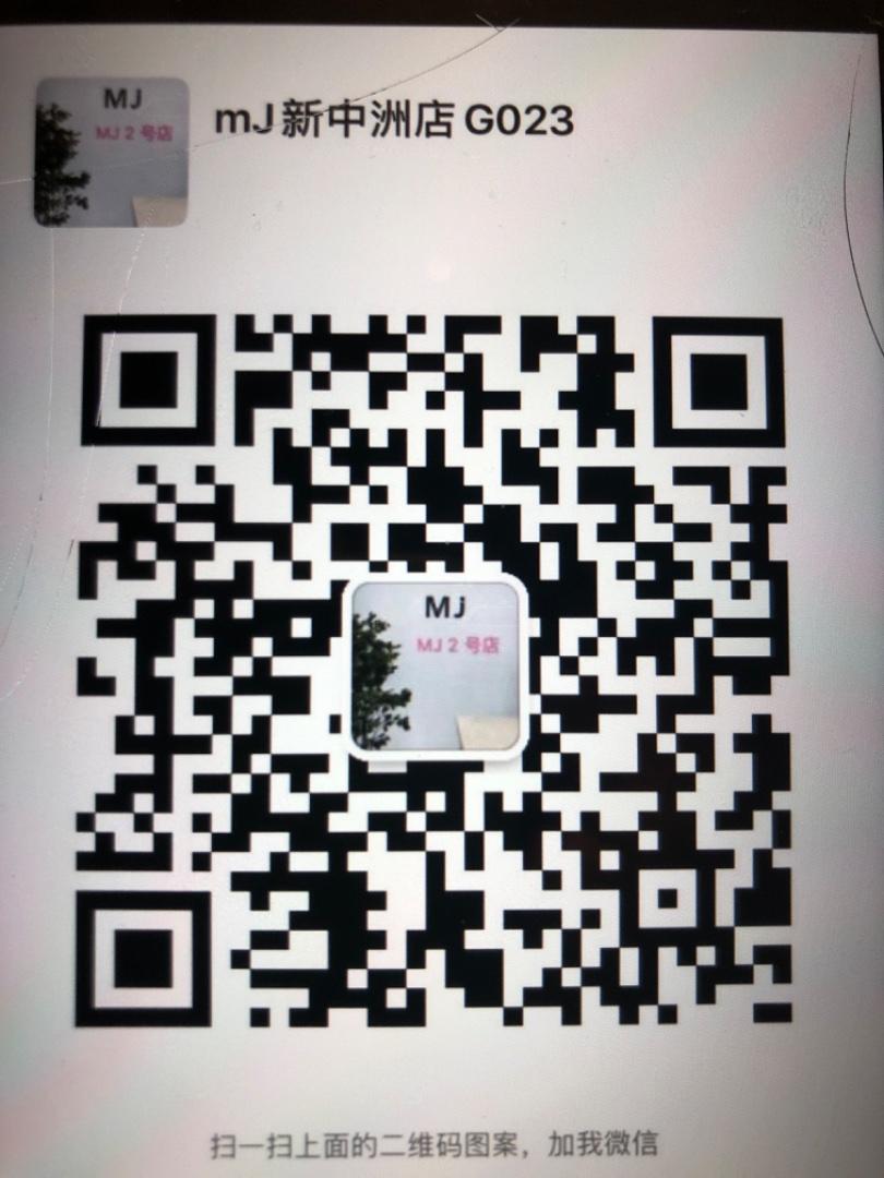 High Quality Korean Boutique Style Vendor 1027