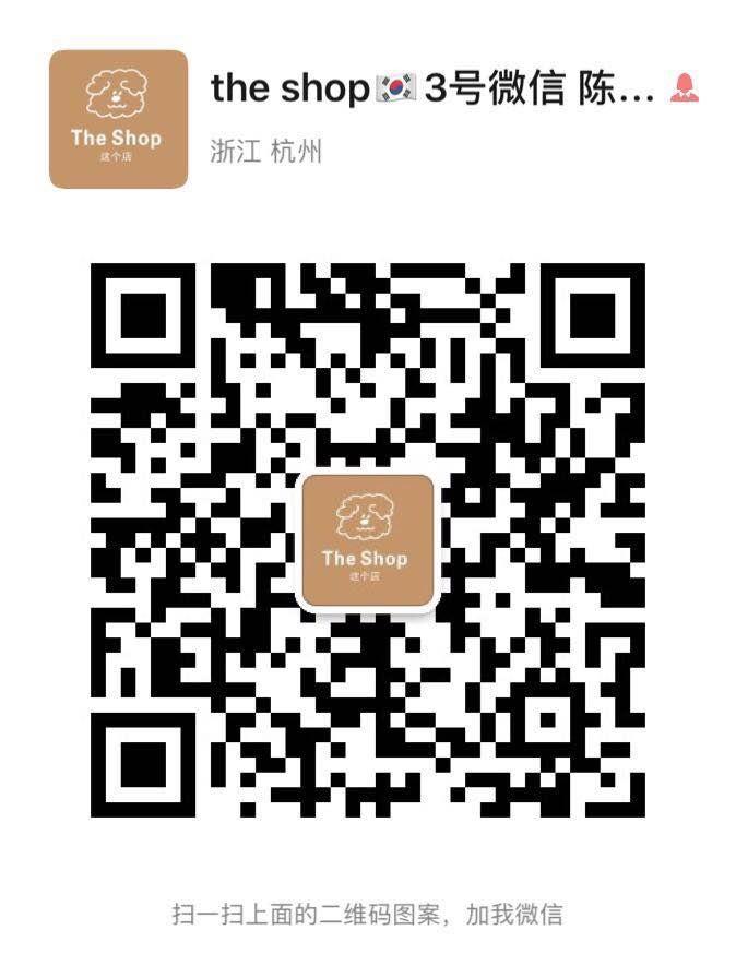 High Quality Korean Boutique Style Vendor 1029