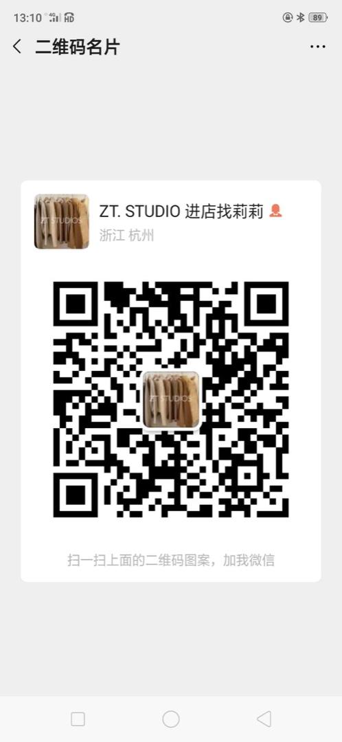 High Quality Korean Boutique Style Vendor 1031