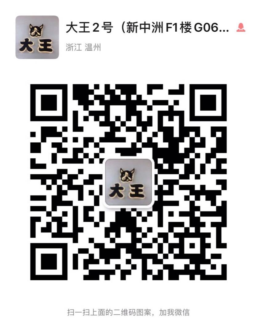 High Quality Korean Boutique Style Vendor 1033