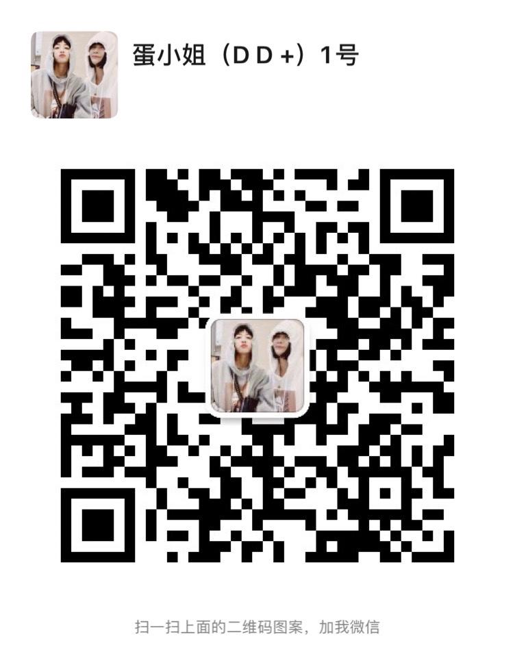 High Quality Korean Boutique Style Vendor 1034