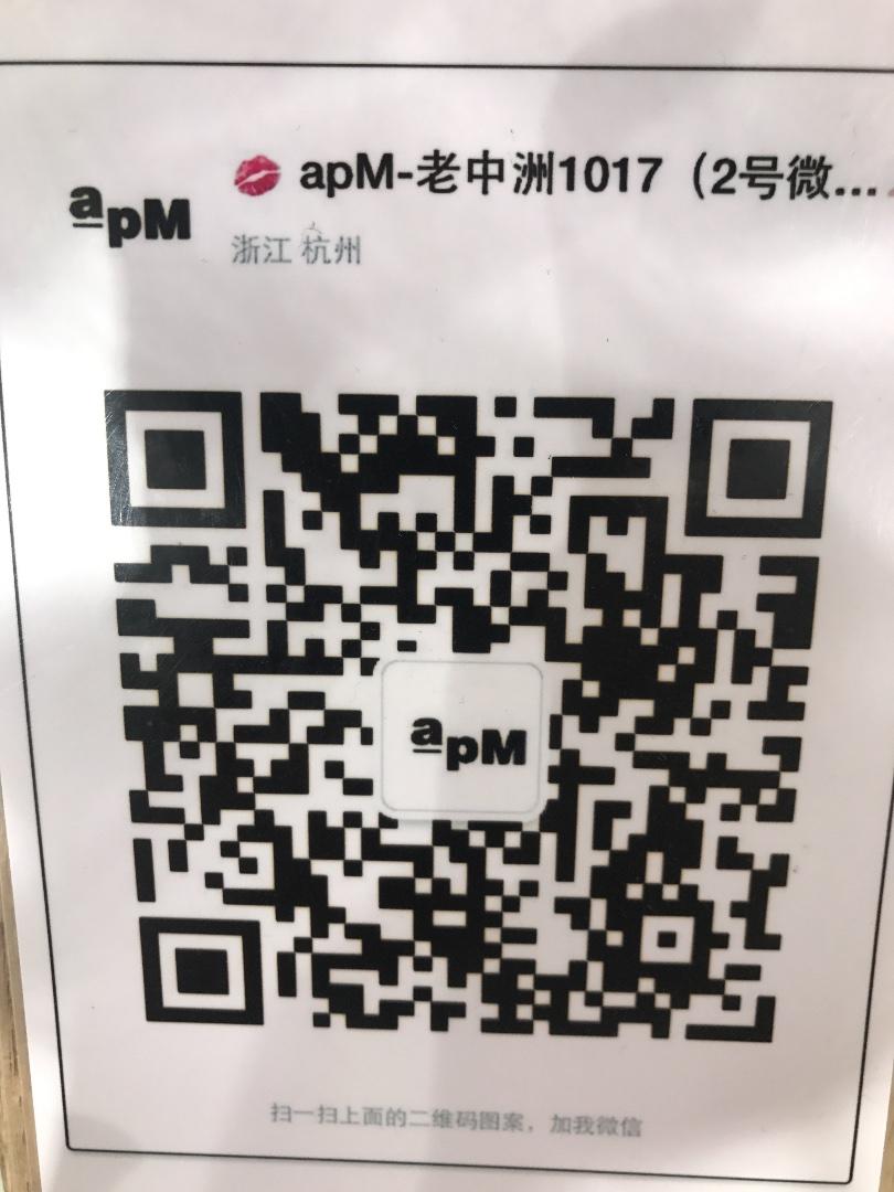 Dark Aesthetic Edgy Style Designer Brand 1022