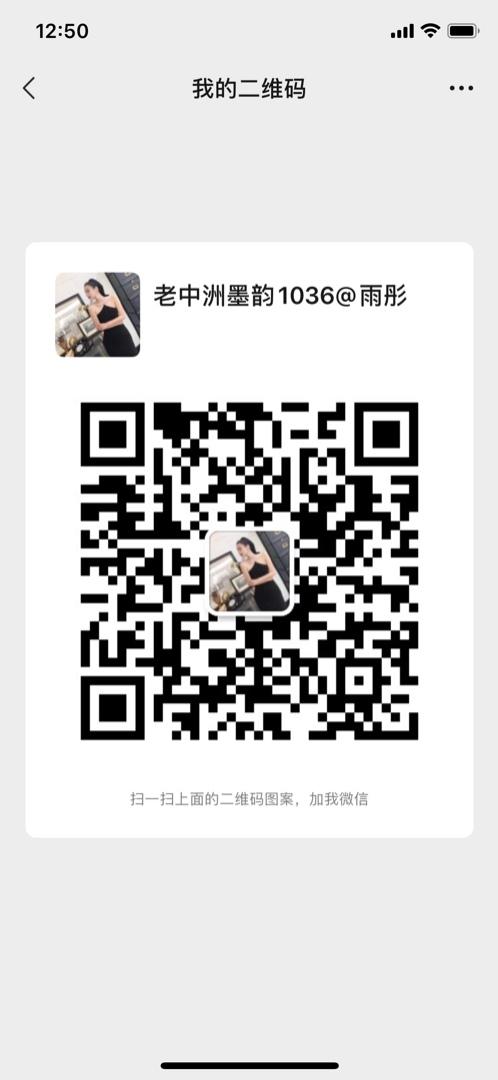 Dark Aesthetic Edgy Style Designer Brand 1024