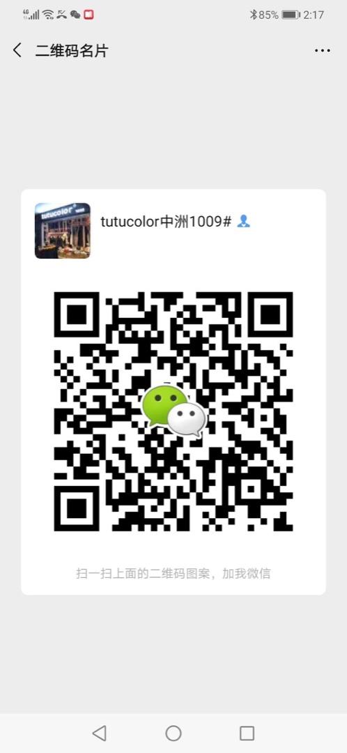 Dark Aesthetic Edgy Style Designer Brand 1025