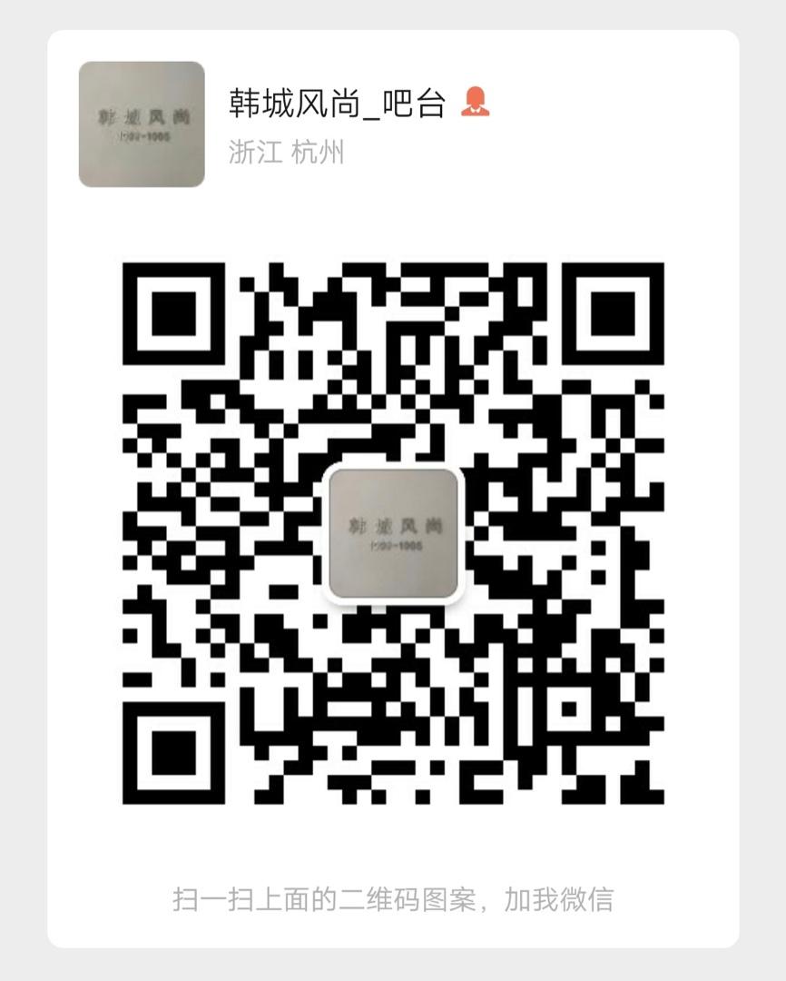 Dark Aesthetic Edgy Style Designer Brand 1026