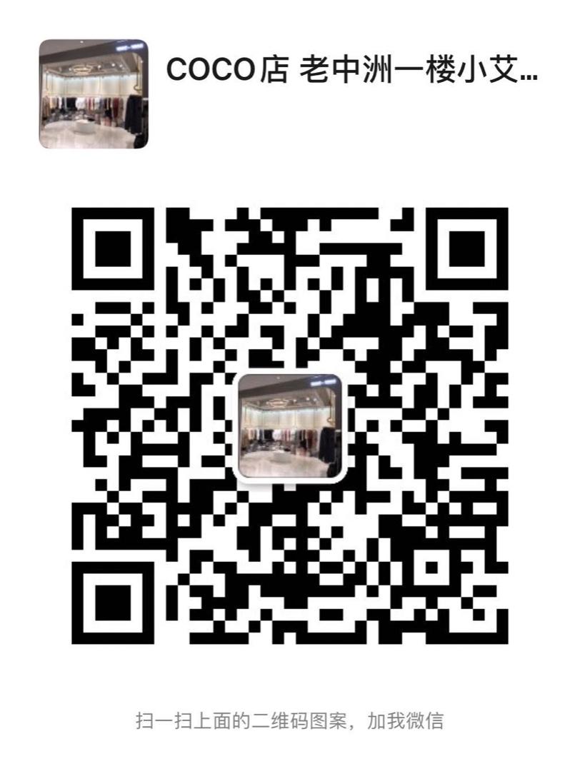 Dark Aesthetic Edgy Style Designer Brand 1027