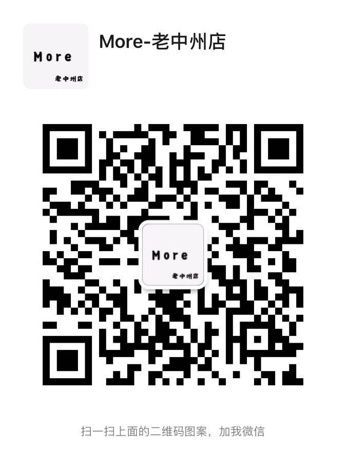 Dark Aesthetic Edgy Style Designer Brand 1029