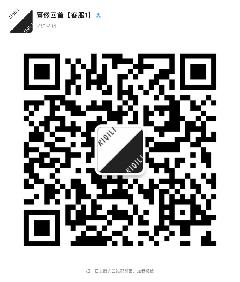 Dark Aesthetic Edgy Style Designer Brand 1032