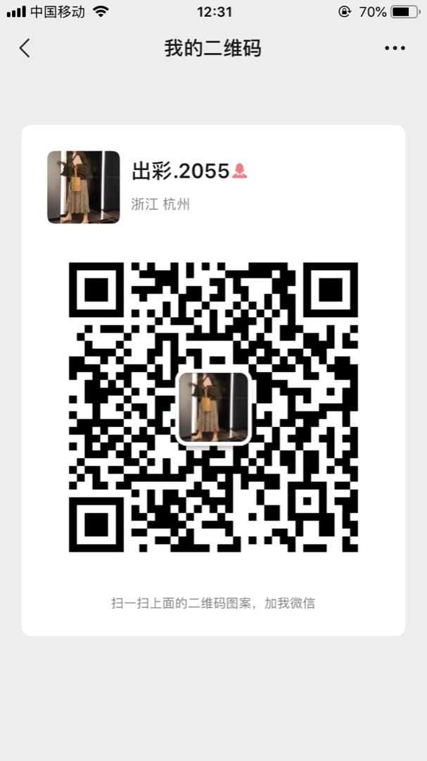 Dark Aesthetic Edgy Style Designer Brand 1035