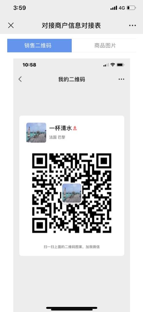 Dark Aesthetic Edgy Style Designer Brand 1037