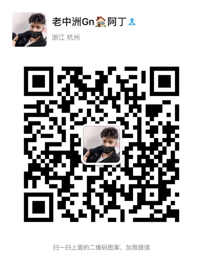 Dark Aesthetic Edgy Style Designer Brand 1041