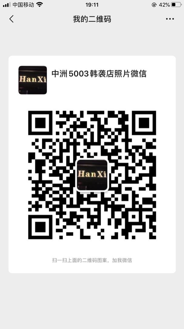 Dark Aesthetic Edgy Style Designer Brand 1042