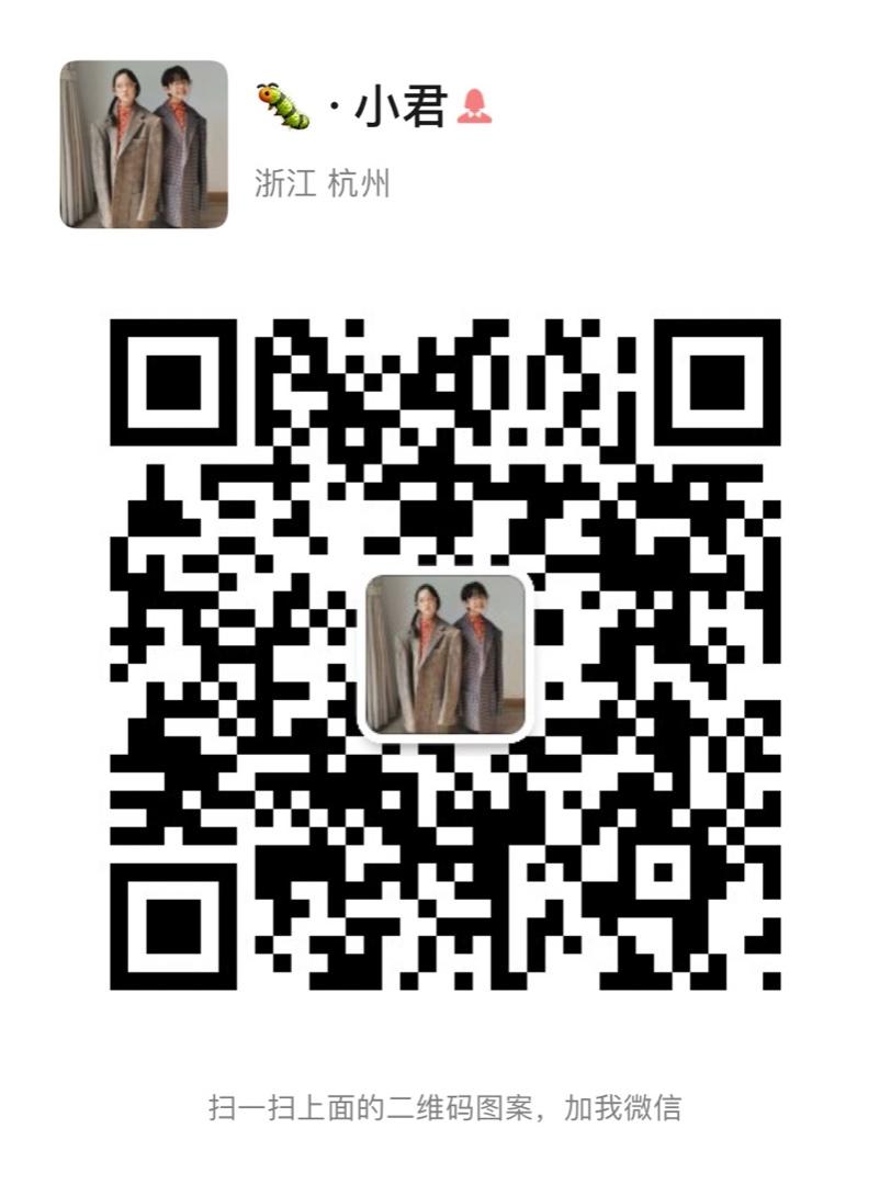 Dark Aesthetic Edgy Style Designer Brand 1043