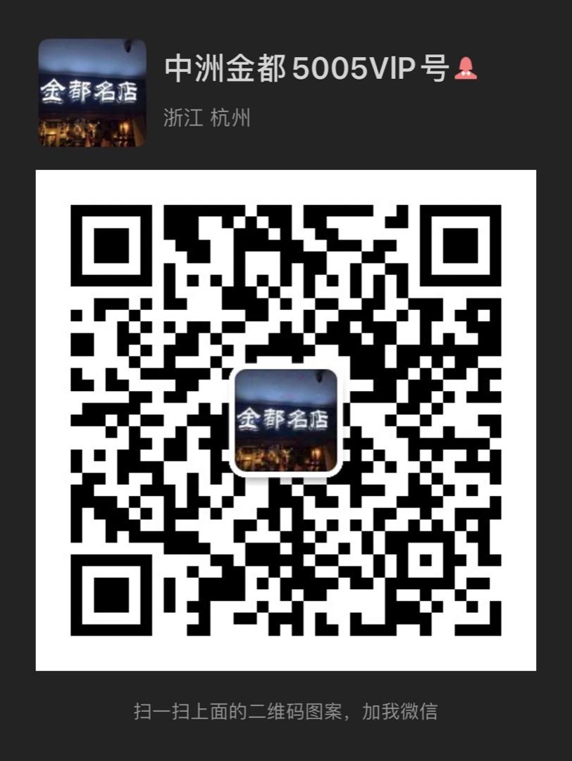 Dark Aesthetic Edgy Style Designer Brand 1045