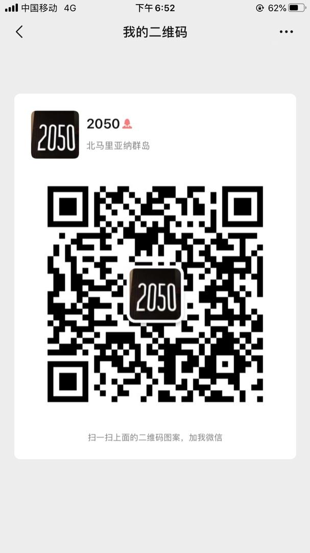 Dark Aesthetic Edgy Style Designer Brand 1047