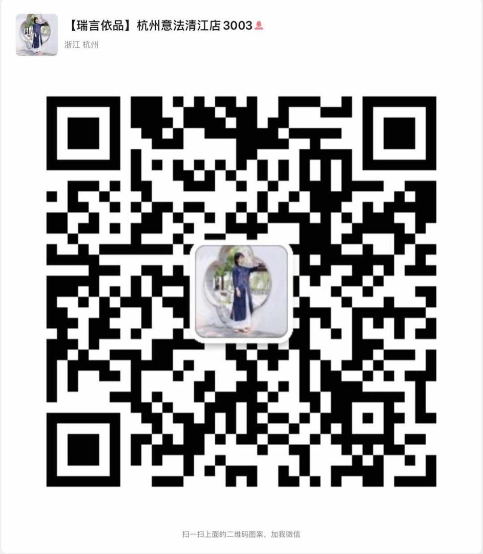 High-End Natural Ramie Breathable Dress Vendor 1-03