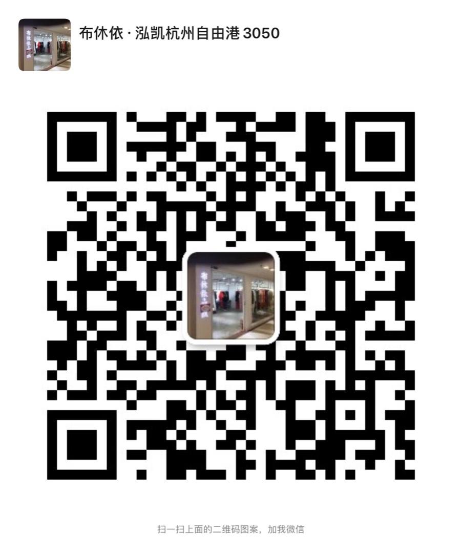 High-End Natural Ramie Breathable Dress Vendor 1-08