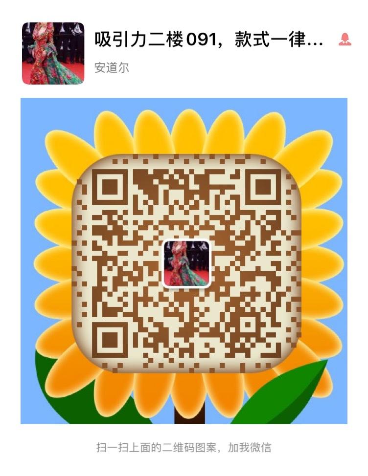 High-End Natural Ramie Breathable Dress Vendor 1-09