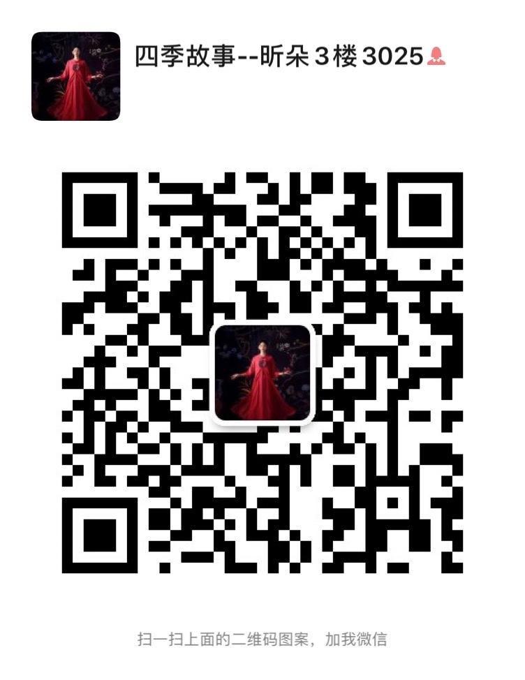 High-End Natural Ramie Breathable Dress Vendor 1-11