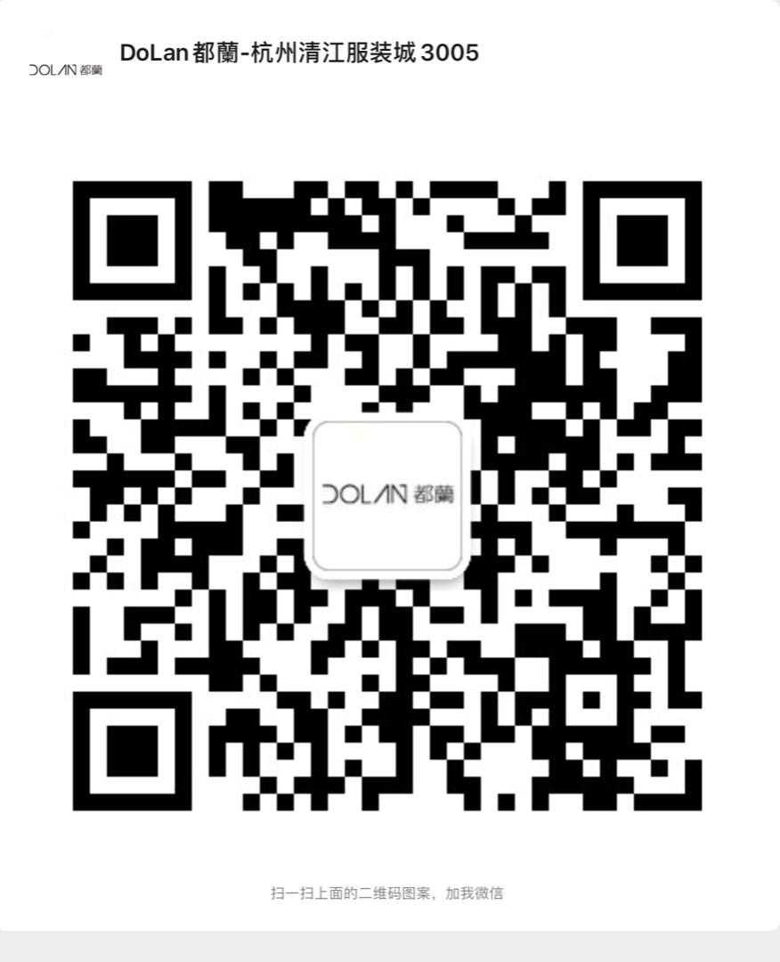 High-End Natural Ramie Breathable Dress Vendor 1-21