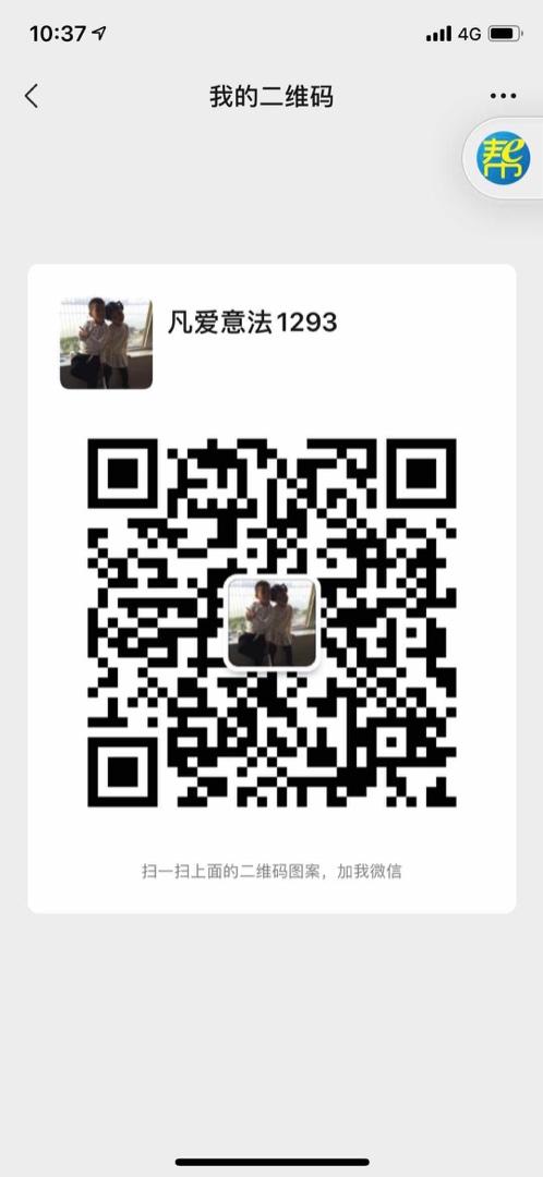 Self-Design Independent Brand Factory 1111