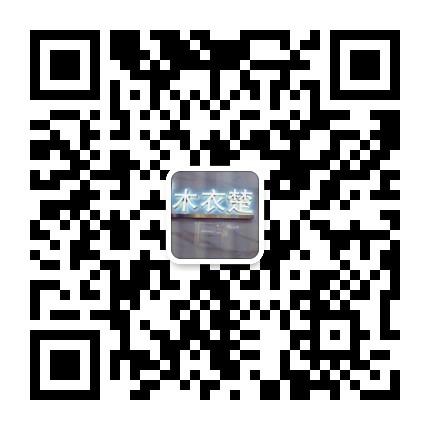 Self-Design Independent Brand Factory 1112