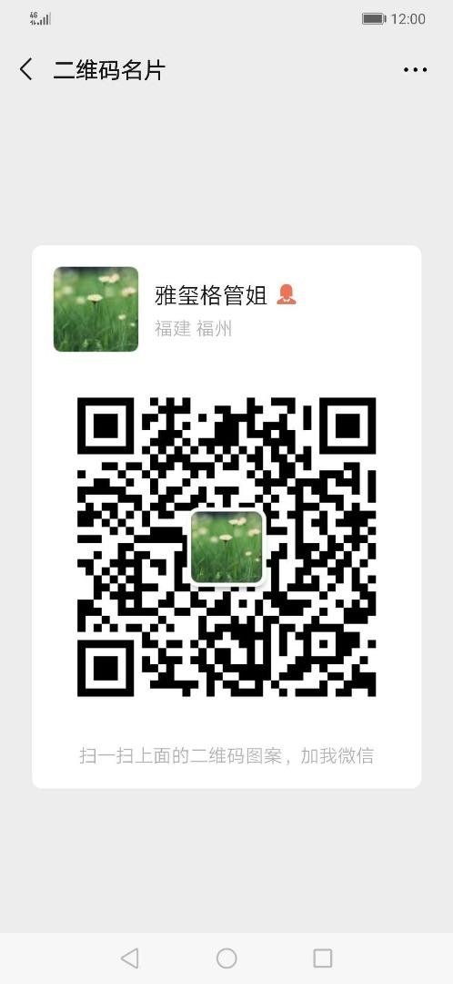 Self-Design Independent Brand Factory 1114