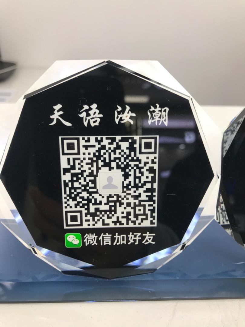 Self-Design Independent Brand Factory 1115