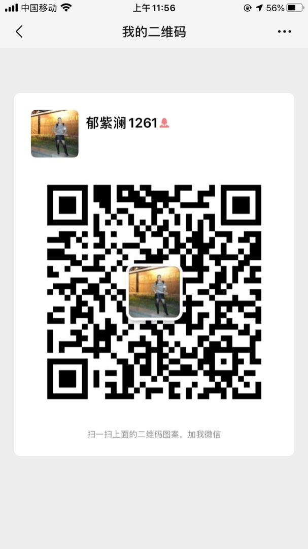 Self-Design Independent Brand Factory 1117