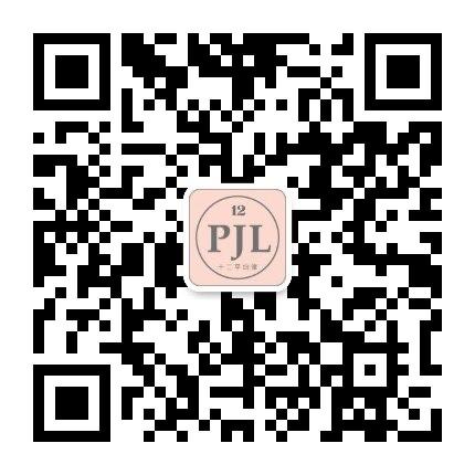 Self-Design Independent Brand Factory 1118