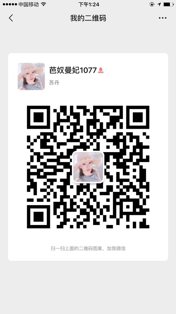 Self-Design Independent Brand Factory 1123