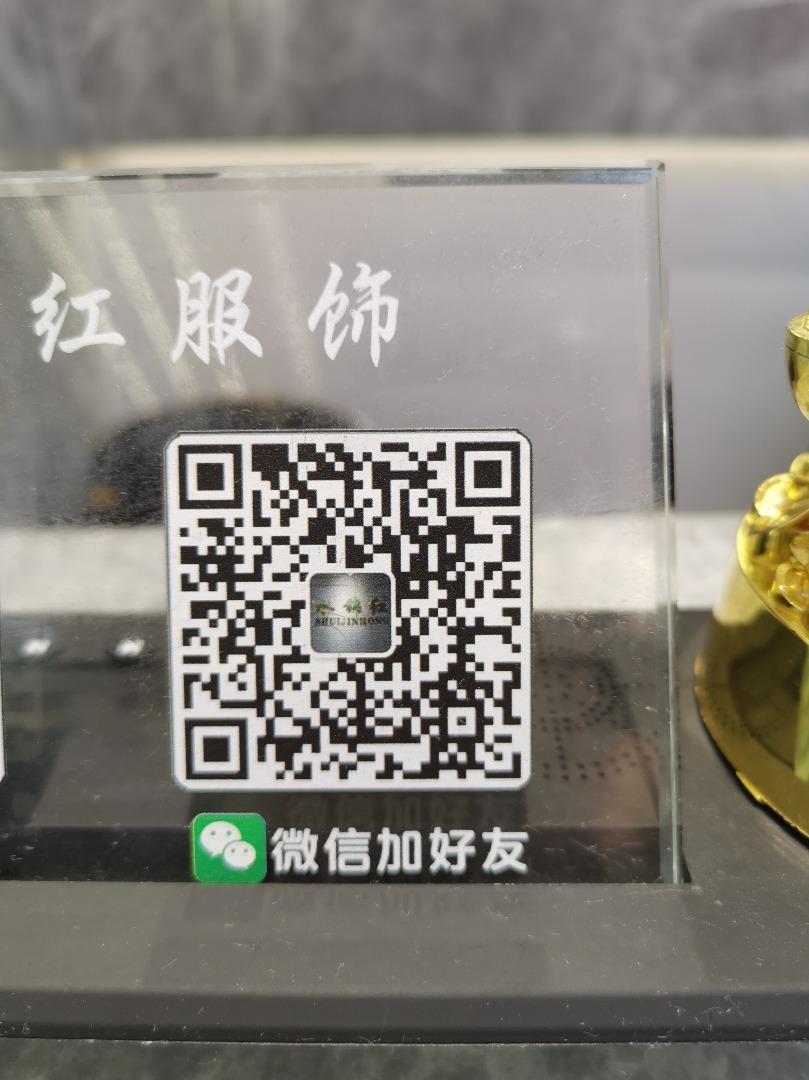 Private Label (OEM) High Quality Clothing Vendor 1124