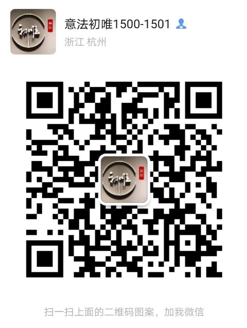 Private Label (OEM) High Quality Clothing Vendor 1128