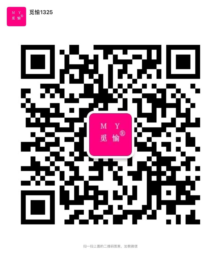 Private Label (OEM) High Quality Clothing Vendor 1138