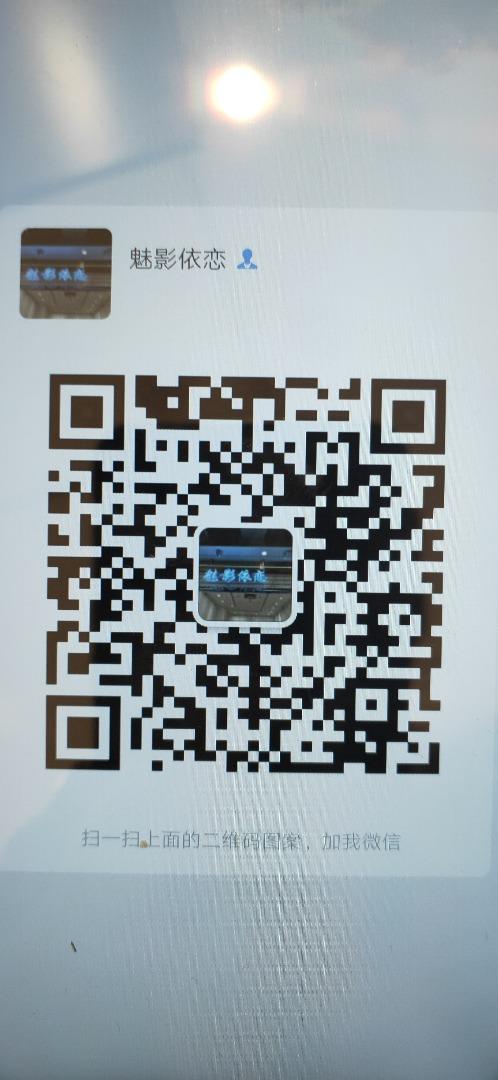 Private Label (OEM) High Quality Clothing Vendor 1141