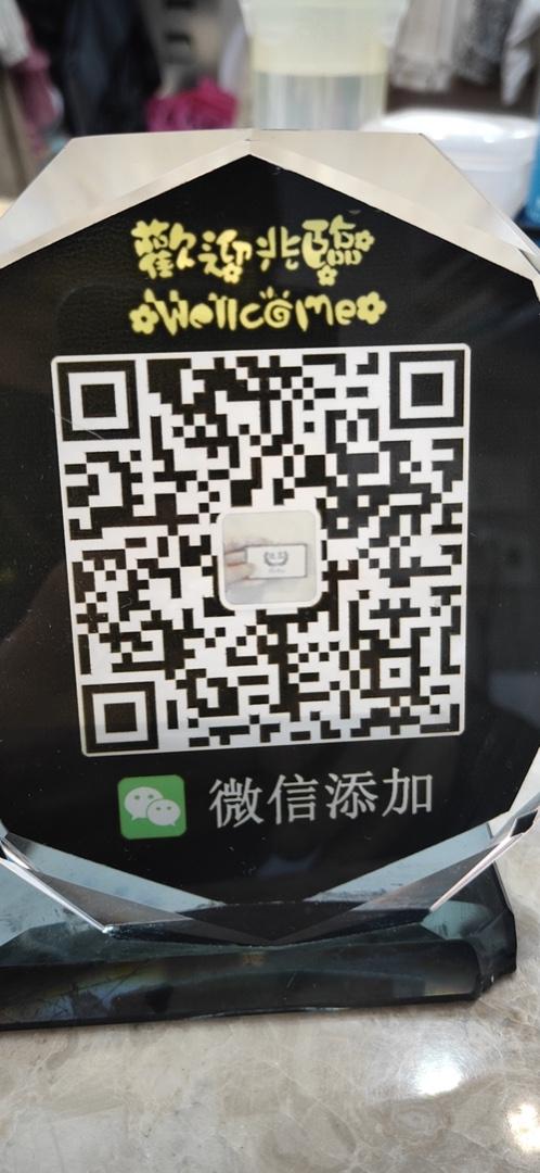 Private Label (OEM) High Quality Clothing Vendor 1143