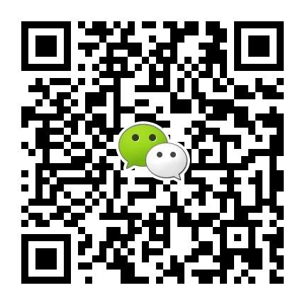 Private Label (OEM) High Quality Clothing Vendor 1148