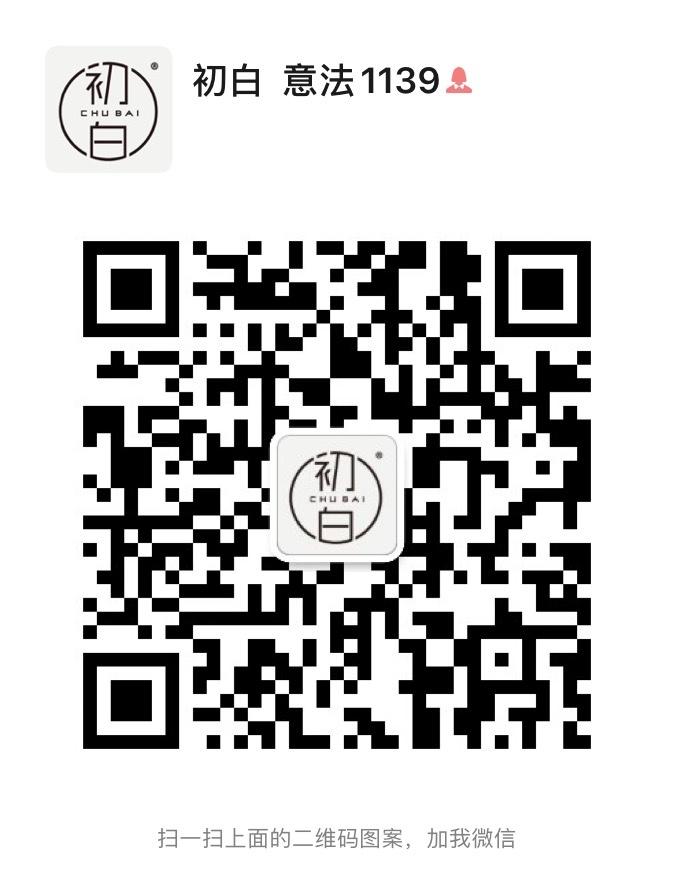 Private Label (OEM) High Quality Clothing Vendor 1160