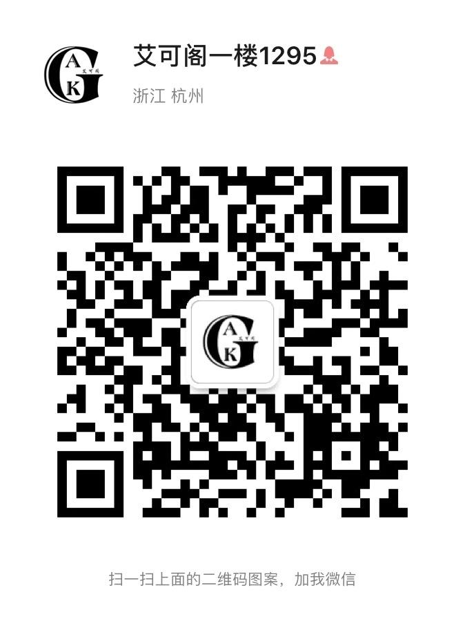 Private Label (OEM) High Quality Clothing Vendor 1162