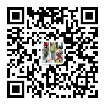Private Label (OEM) High Quality Clothing Vendor 1165