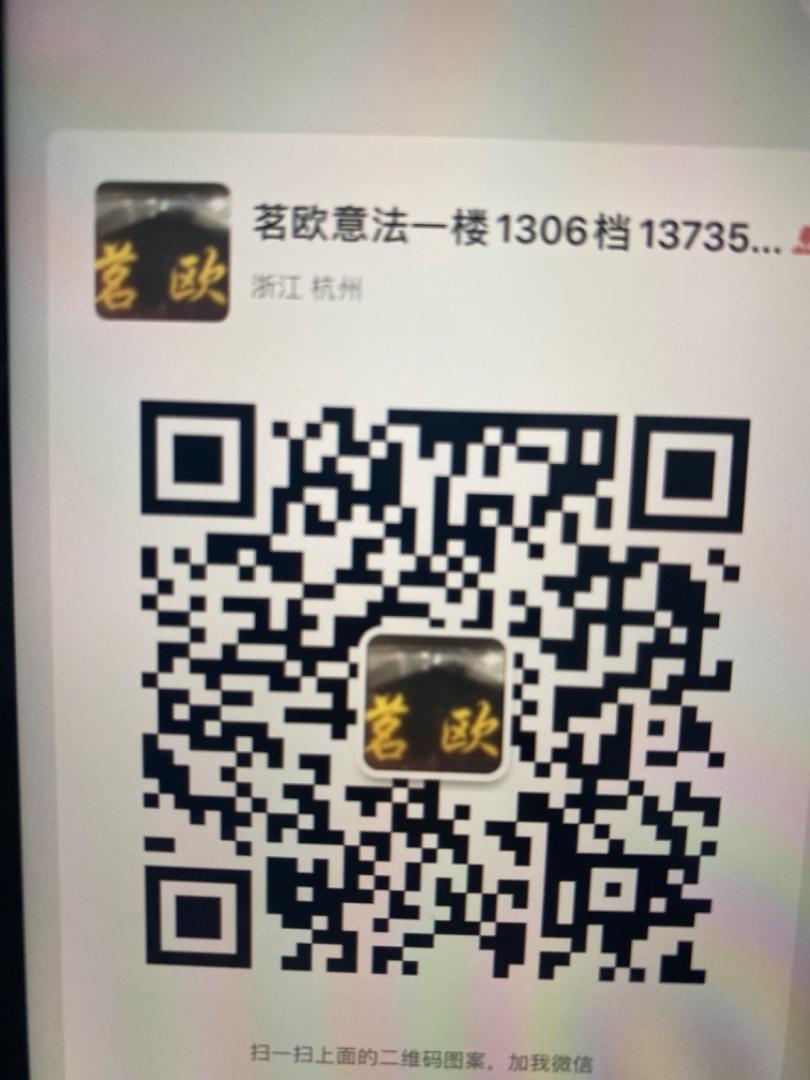 Private Label (OEM) High Quality Clothing Vendor 1166