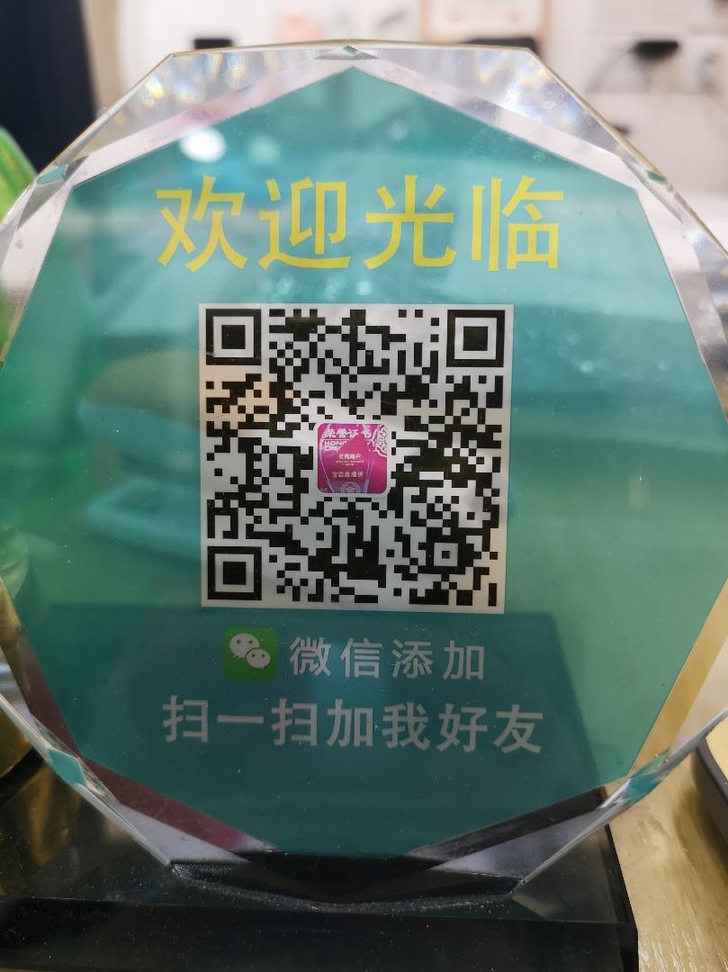 Private Label (OEM) High Quality Clothing Vendor 1167