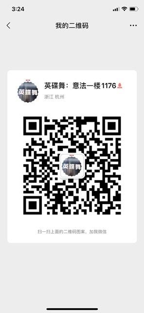 Private Label (OEM) High Quality Clothing Vendor 1172