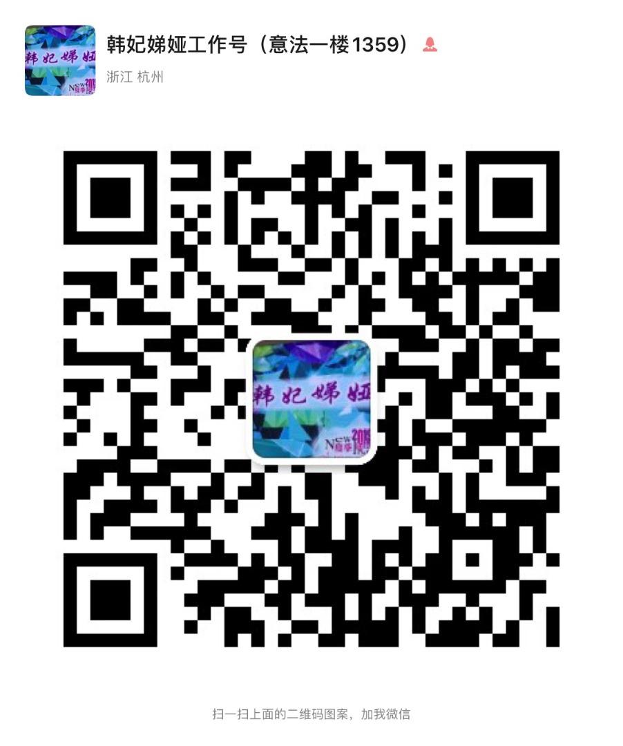 Ready to Ship Bulk Wholesale Vendor 2011