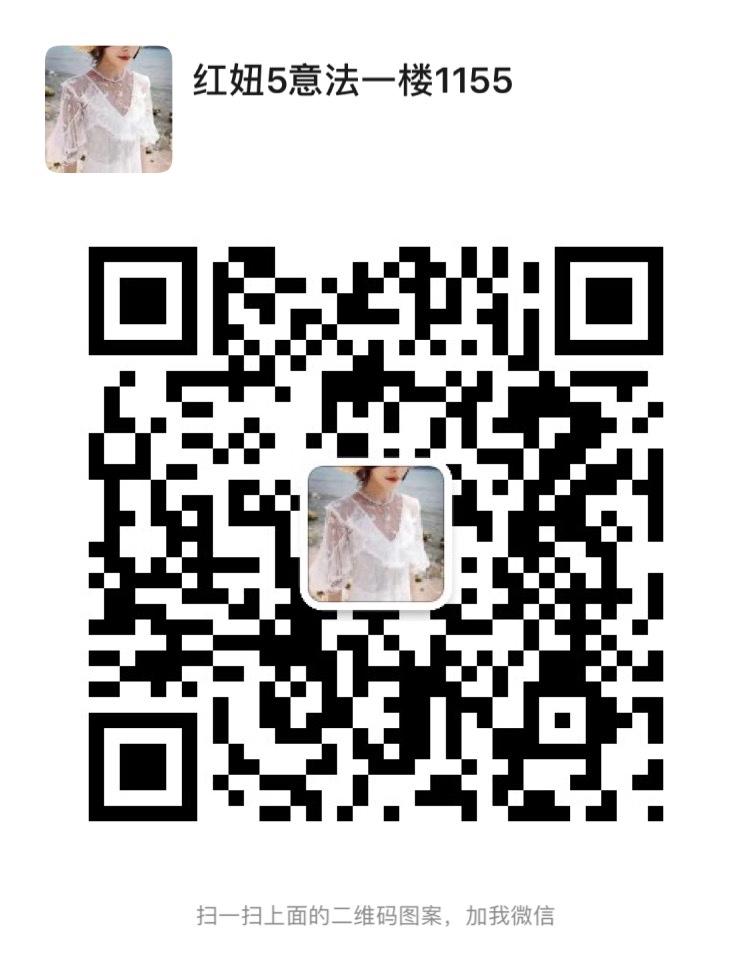 Ready to Ship Bulk Wholesale Vendor 2015